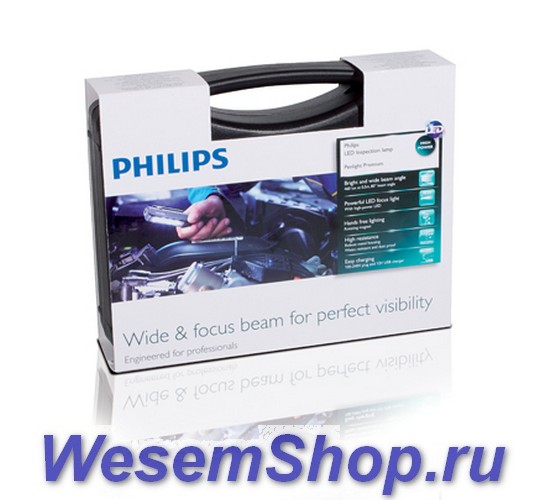 Светодиодные инспекционные фонари Philips  www.WesemShop.ru